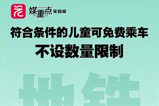 手段多样！这就是出球型门将的脚下实力！